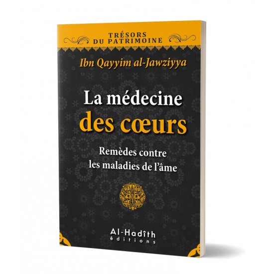La médecine des coeurs Ibn Qayyim al jawziyya (French only)