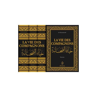 La vie des compagnons 3 volumes Al Kandahlaw