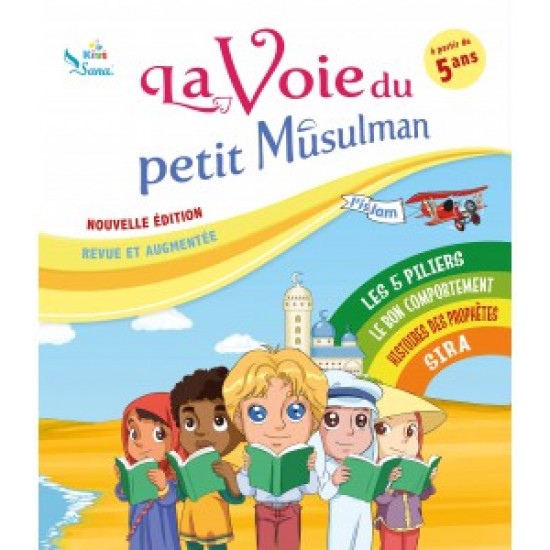 La voie du petit musulman (french only)