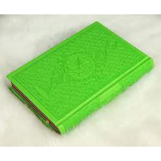 Arabic Quran light green