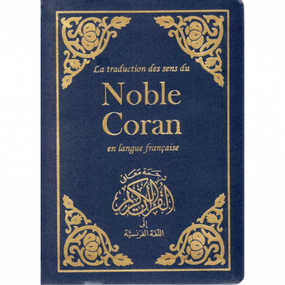 Petit Coran français - Boutique Takwa