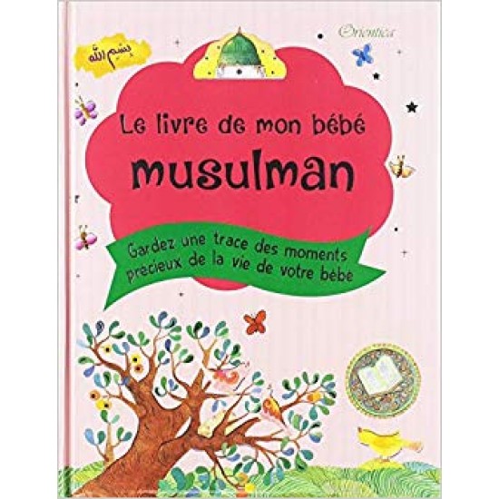 Le livre de mon bébé musulman pour filles