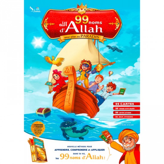 Les 99 noms d'Allah pour aller au paradis (french Only)
