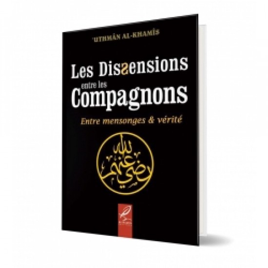 Les dissensions entre les compagnons (French only)