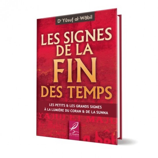 Les signes de la fin des temps (French only)