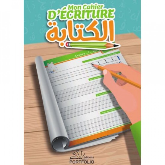 Mon cahier d'écriture langue arabe