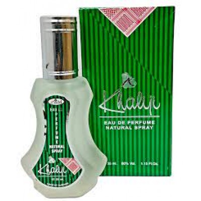 French Coffee Al Rehab Eau de Parfum Spray Perfume - Oriental-Style