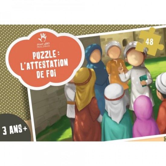 Puzzle l'attestation de foi (French only)