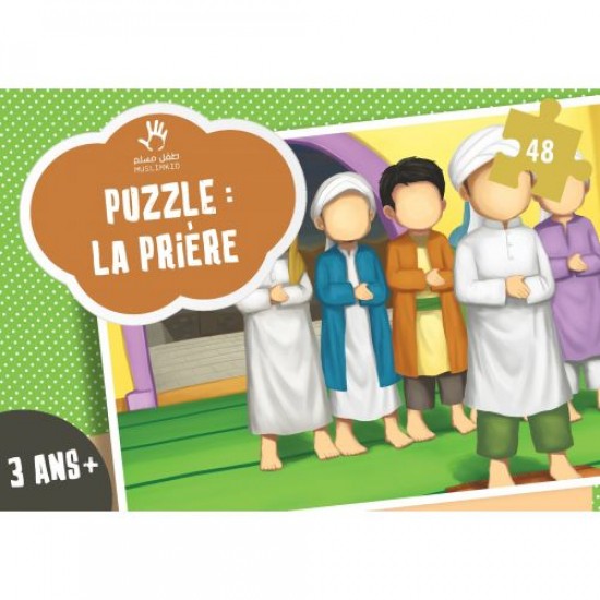 Puzzle la prière salat (French only)