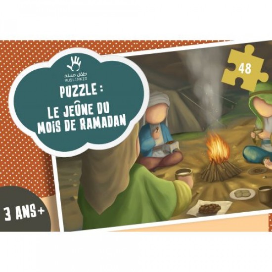 Puzzle sur le jeune du mois du ramadan as siyam (French only)