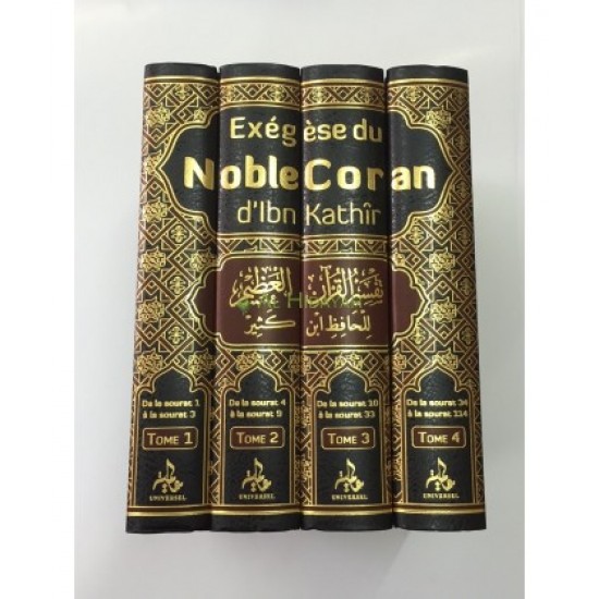 L'exégèse du Noble Coran par Ibn Kathir (Tafsir) (French only)